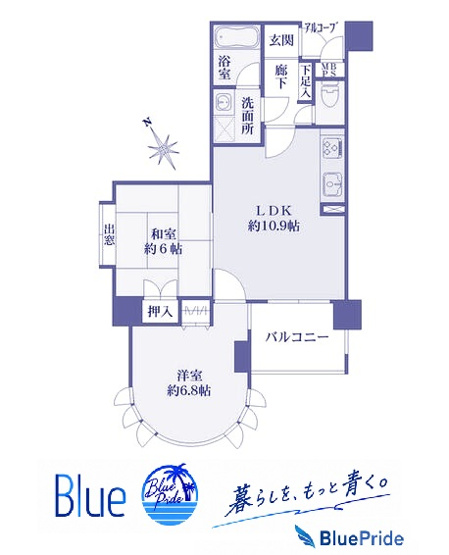 【間取り】 | コムーネ湘南辻堂壱番館 