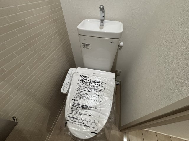 フジパレス尼崎武庫川のトイレ