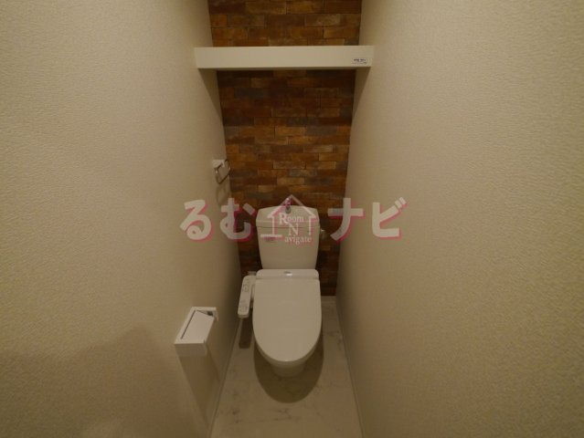 福岡市南区大楠１丁目のアパートのトイレ