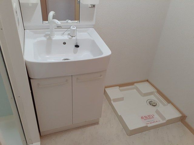 ジュネス飛田給の洗面所