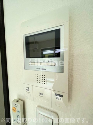 【セキュリティ】 | 市川シティレジデンス