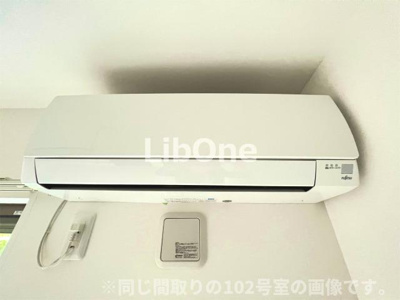 【設備】 | 市川シティレジデンス