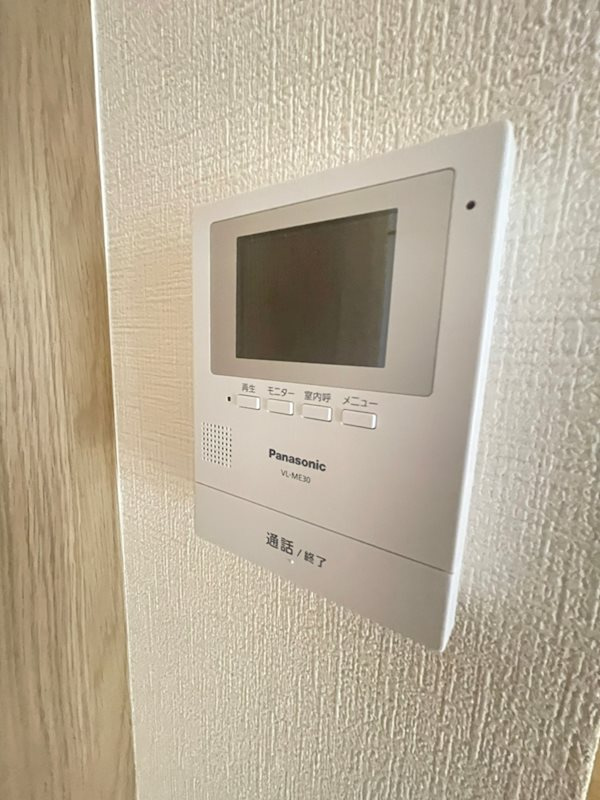 北野ダイヤハイツのセキュリティ