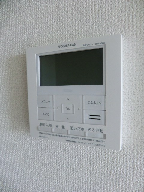 プレサンス三宮東フィール