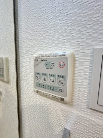 S-RESIDENCE難波大国町Deuxの設備