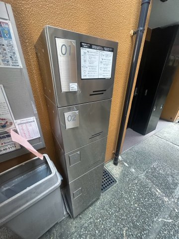 ダイドーメゾン西宮北口の外観