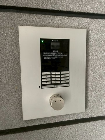 グランモール秋山のセキュリティ