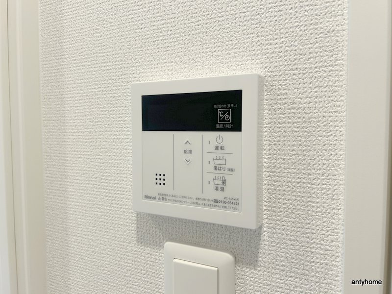 セレニテ谷町四丁目アリエ　仲介手数料無料の内装