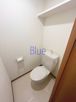 【トイレ】 | アルビオ北新横浜
