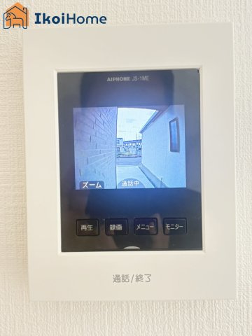 明石市魚住町西岡　B号棟　新築戸建のその他|【ホームページに現地動画掲載中】●年中無休：当日予約可●カラーモニターインターホン。来客時も安心です
