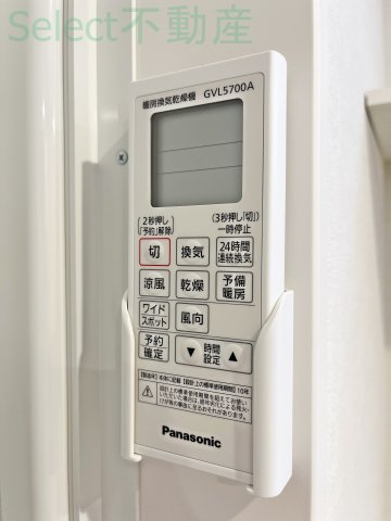 Lega庄内通(名塚二丁目A)北側の建物のその他