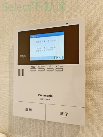 Lega庄内通(名塚二丁目A)北側の建物のその他