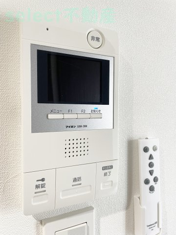 Blue Ocean Sakoのセキュリティ