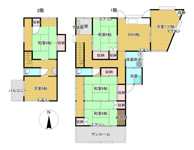 フォレストアーチの間取り