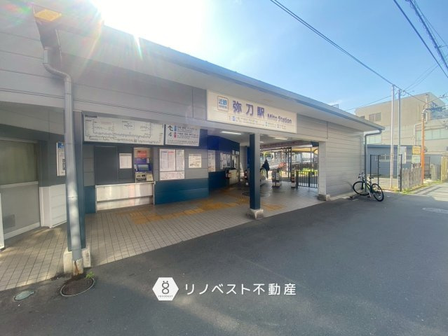 ハイマート弥刀の周辺|近鉄大阪線「弥刀」駅徒歩約13分♪