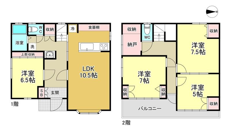 西尾久1丁目戸建の外観|きれいな外観です