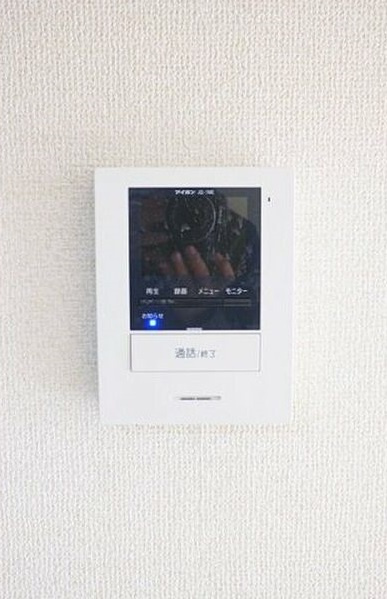 ファミーユすなごＢのセキュリティ