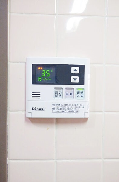 ファミーユすなごＢの設備