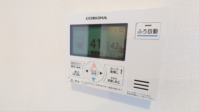 【その他】 | ツインテラス Ⅵ | 給湯リモコン