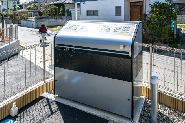 グランドハーモニーのその他共用部分