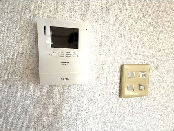 パークコート沢渡　　刈谷市近郊の賃貸はクラスホーム刈谷店のセキュリティ