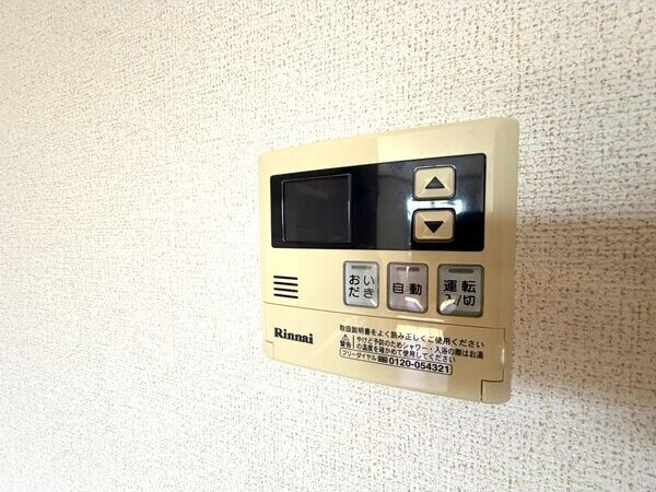 パークコート沢渡　　刈谷市近郊の賃貸はクラスホーム刈谷店の設備