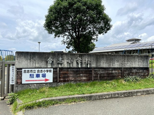 仲介手数料不要　アラセンハウス合志市栄　平屋3SLDK＋ロフト【合志小・合志中】のその他|合志小学校