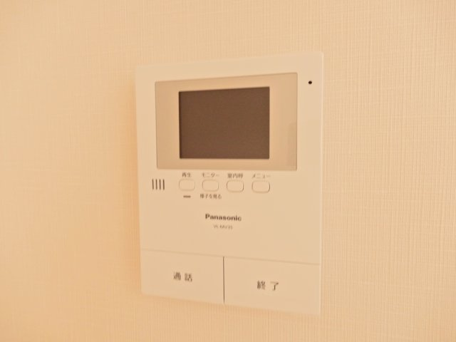 プランドールのセキュリティ