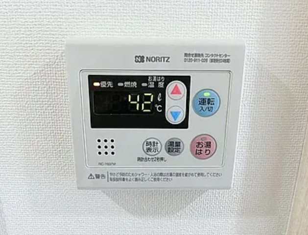 足立区綾瀬１丁目の賃貸マンションの設備