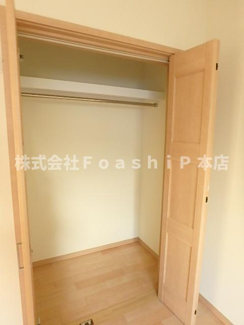 greensoufflerの収納