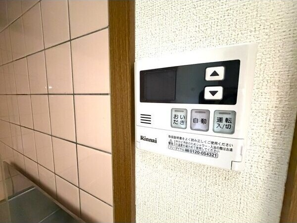 パークコート沢渡　　刈谷市近郊の賃貸はクラスホーム刈谷店の設備