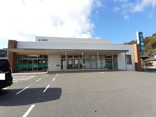 桜庵　Ａの周辺|山口銀行花岡支店まで1500m