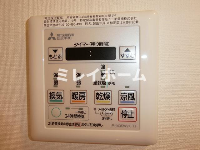 グランカーサ馬込Ⅰの設備