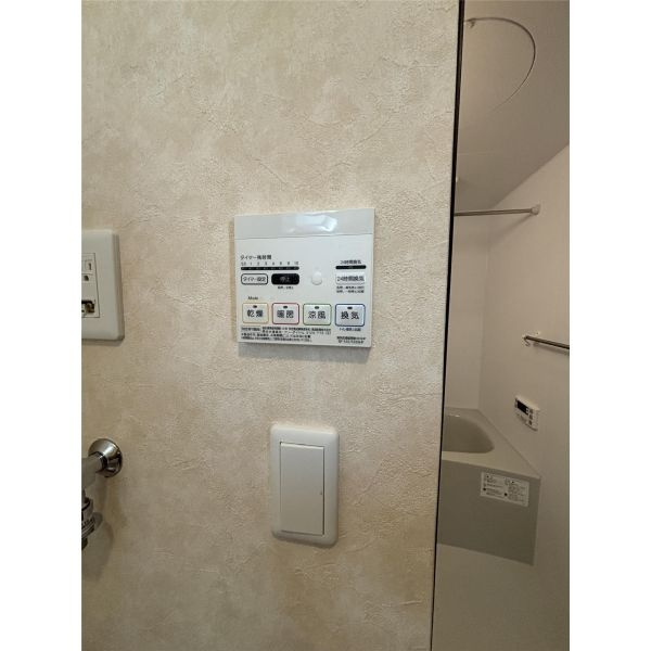 プロシードロックのその他
