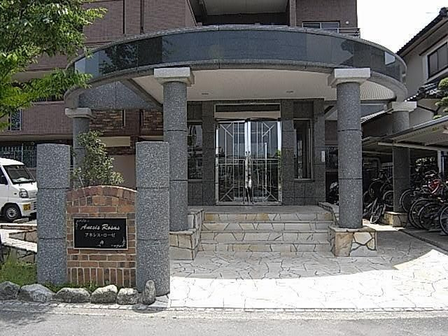 アネシス・ローゼのエントランス