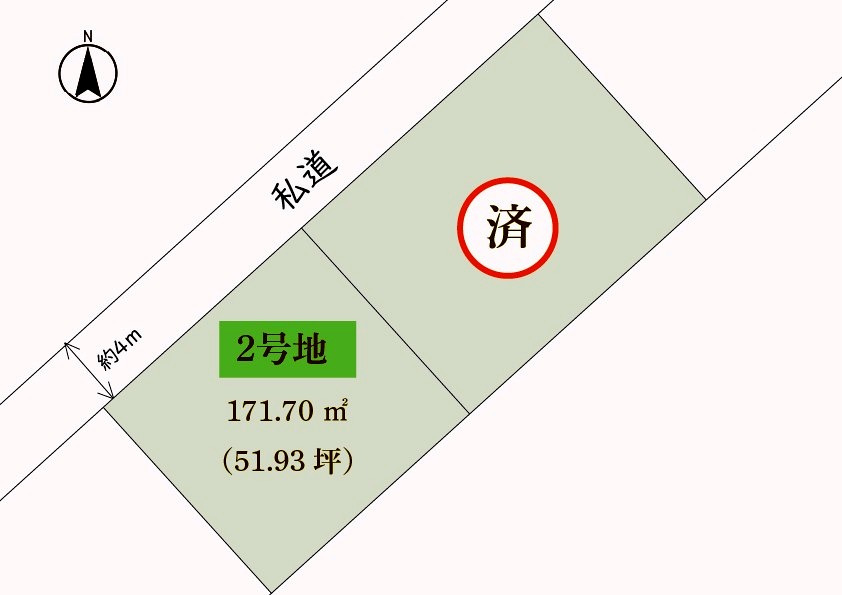 仲介手数料不要　アラセンハウス売地東区新南部3丁目　約52坪【西原小・西原中】の区画図|区画図：2号地 171.70㎡（51.93坪）、北西側私道約4m