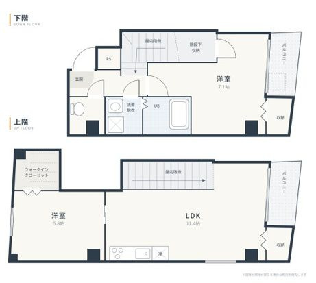 PRECIO日本堤の間取り