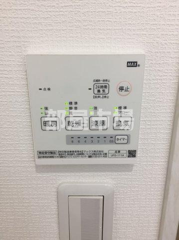PRECIO日本堤の設備|浴室換気暖房乾燥機