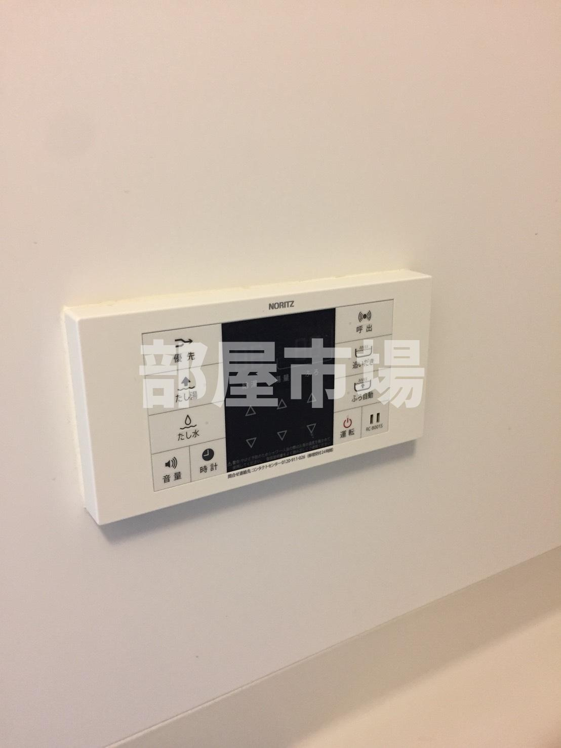 PRECIO日本堤の設備|追焚バス