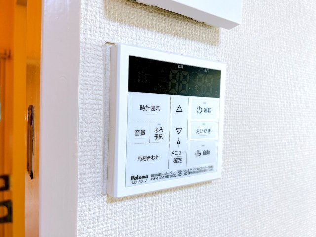 仲介手数料不要　カチタス北区植木町大和　積水ハウス施工4LDK土地86坪【菱形小・鹿南中】のその他|給湯器リモコン
