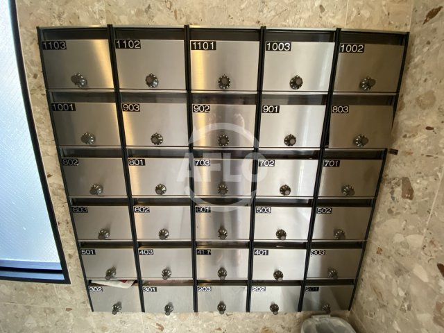 アール南森町のその他共用部分|アール南森町　メールボックス