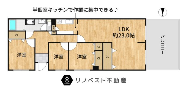 朝日プラザ生駒西1番館A棟の外観|緑豊かな閑静な住宅街に立地しておりセカンドハウスとしてもおすすめ！