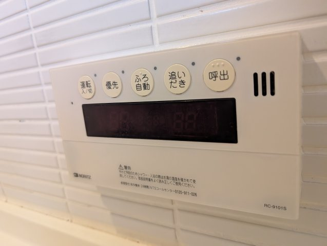 YAO.RE甲子園の設備
