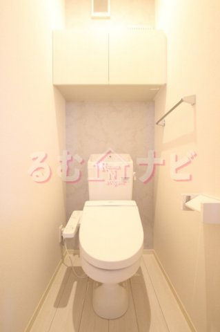 那珂川市片縄東１丁目のアパートのトイレ