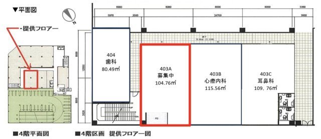 流山市おおたかの森東１丁目の店舗事務所の区画図
