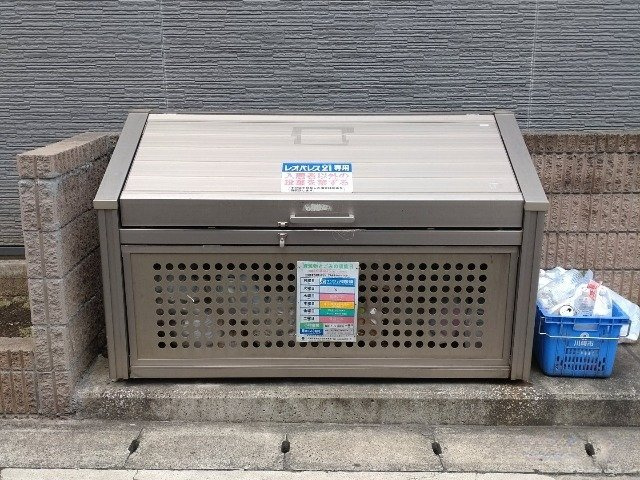 レオパレスさくら高津のその他