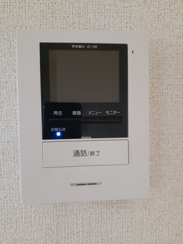 グレイスヒル弐番館のセキュリティ