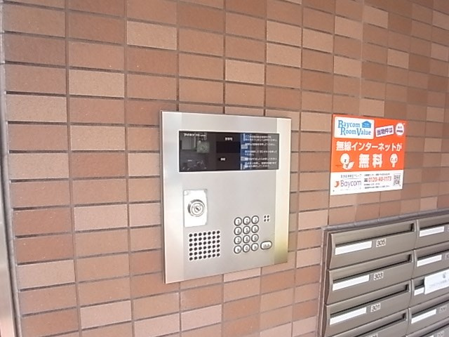 ハッピー塚口のセキュリティ