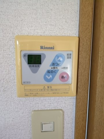 エスペランサフルールの設備