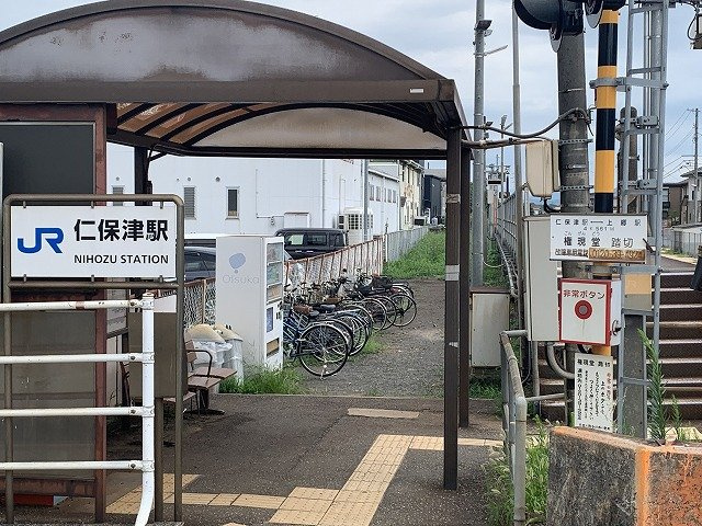 レオネクストエスポワールＴ　Ⅵの周辺